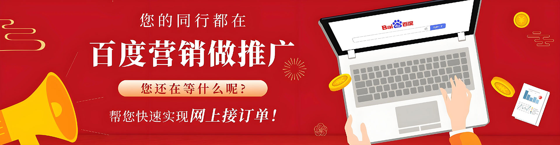 察雅朋友圈信息流