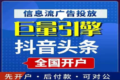 百度包年竞价如何助力中小企业发展